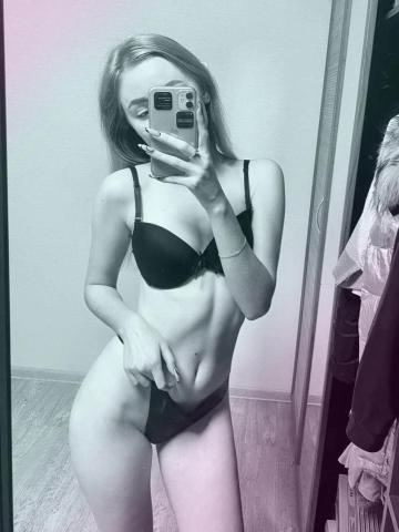 Анастасия Танцовщица